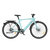 AMANO® S900 Electric Bike 25km/h